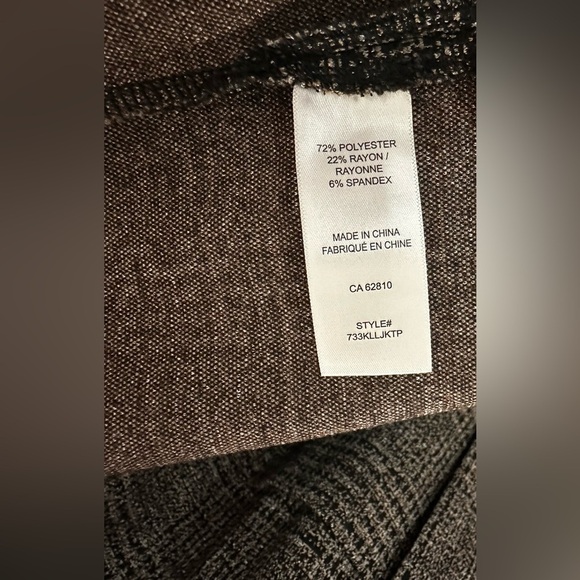 Ricki’s: Women's Open-Front Jacket- Size Medium - Picture 7 of 8